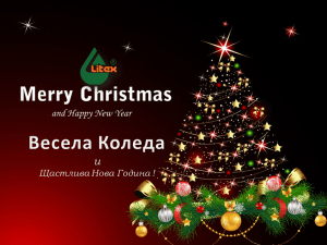 HAPPY New 2016 YEAR from LITEX